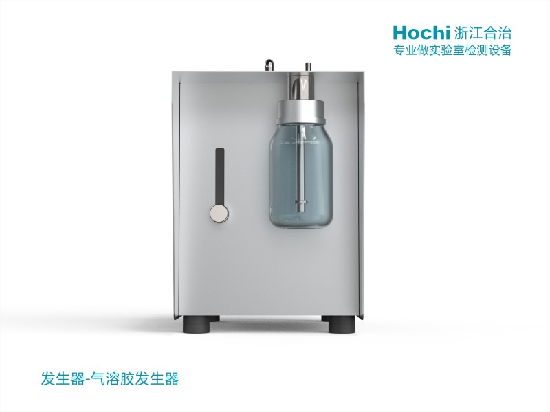 气溶胶发生器
