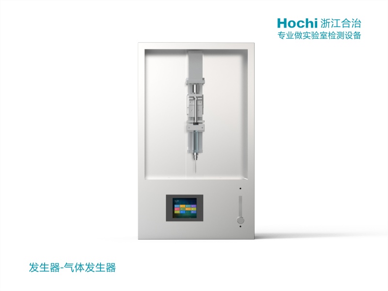 甲醛发生器