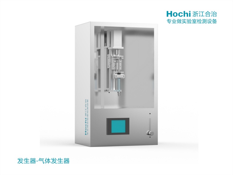 气态污染物发生器